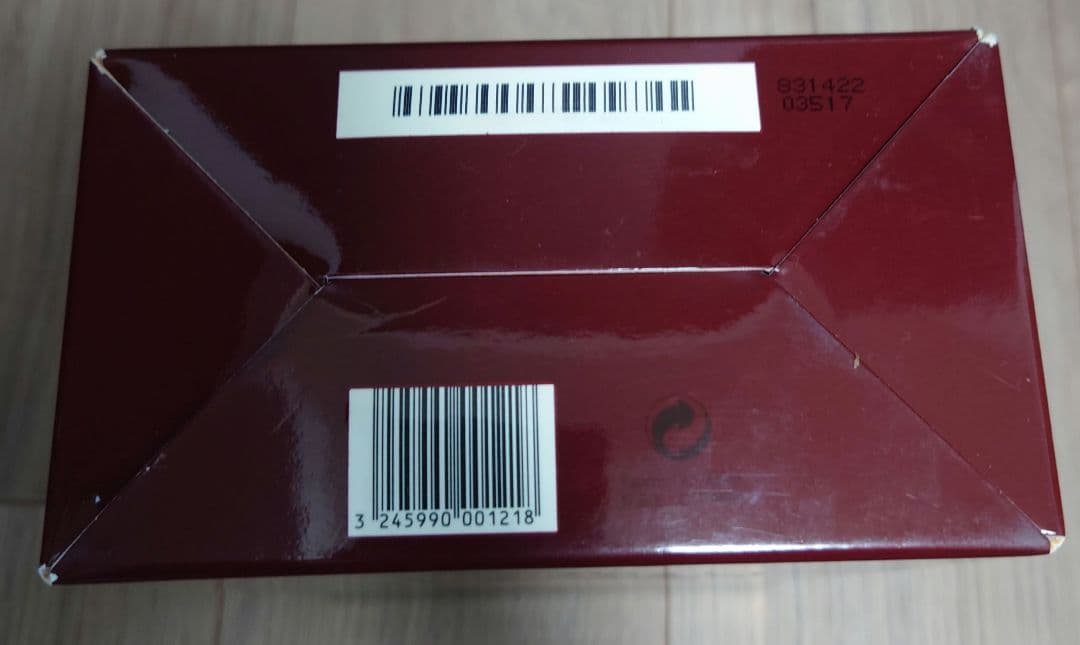 Hennessy XO コニャック 750ml 箱入り