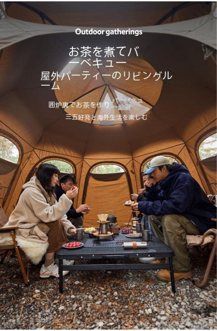 【未使用】naturehike fire ドーム型テント tc素材 tpu付き