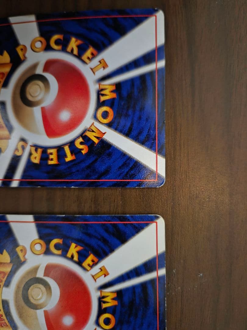 かっこいいポリゴン_「ニンテンドー64Wゲットだぜキャンペーン」 プレゼントカ…