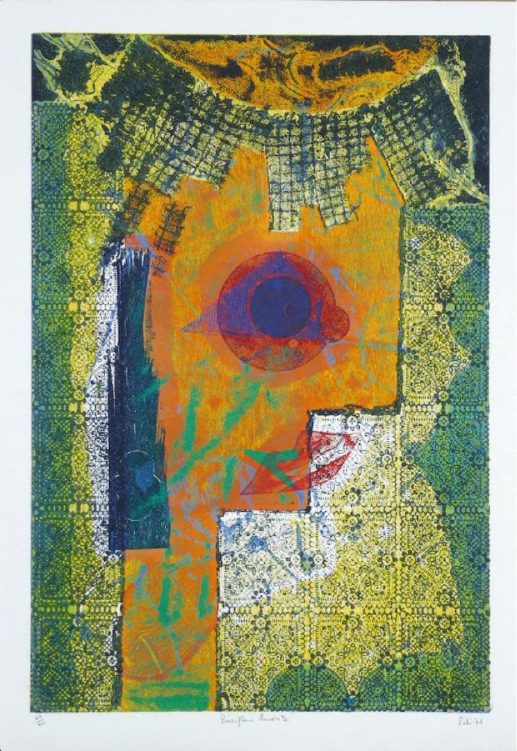 版画　作者:ガストン・プティ（聖ドミニコ渋谷カトリック教会神父様の作品）