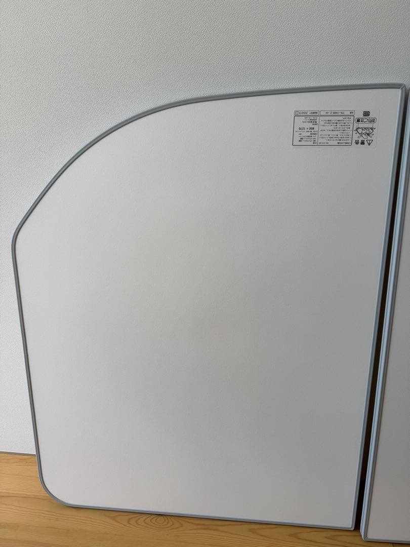 保温風呂ふた2枚組YFK-1380B(2)-D4 LIXILリデア リクシル