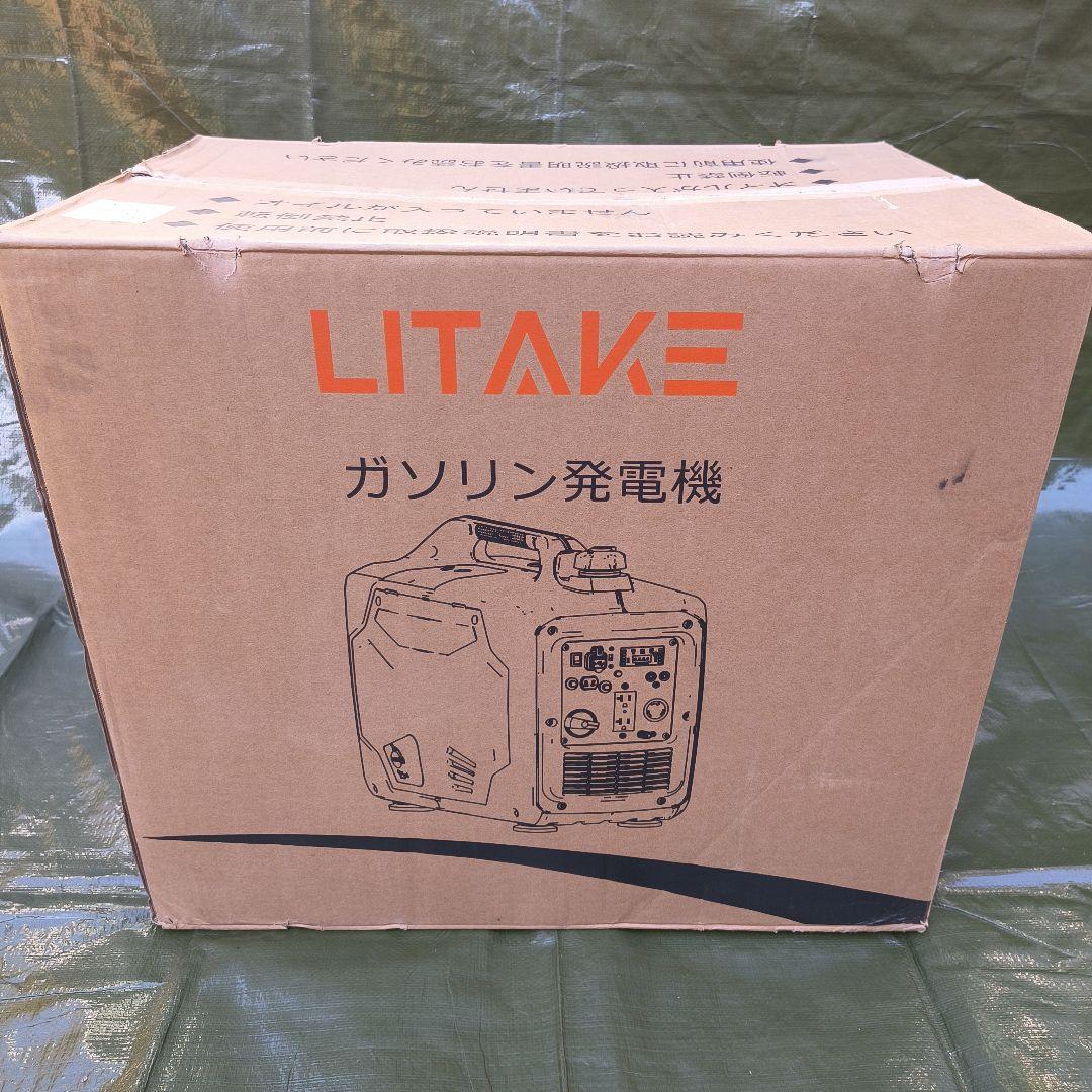 LITAKE BS3850iS インバーター発電機
