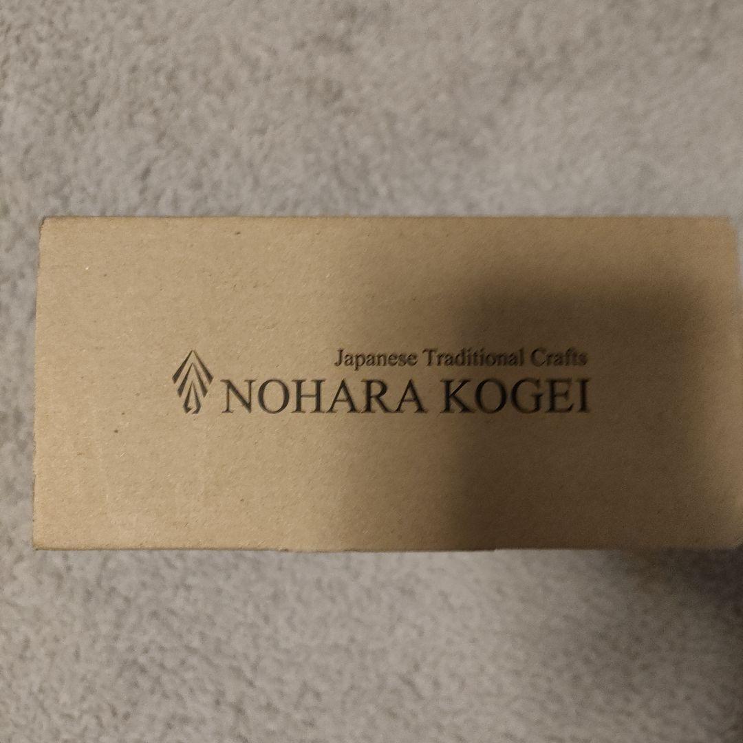 野原工芸 スポルテッド栃　シャープペンシル