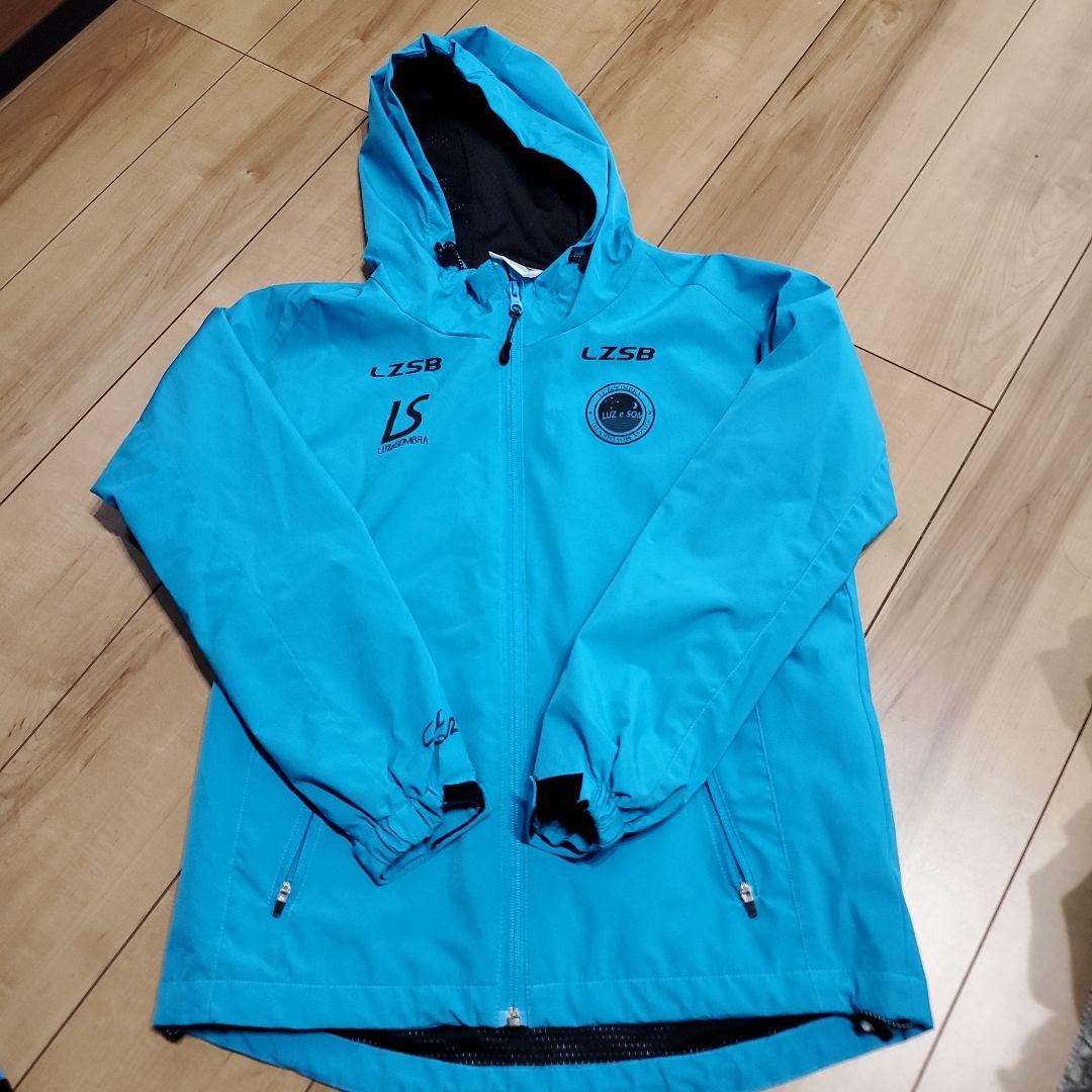 LUZeSOMBRA 　150　セット　ルースイソンブラ