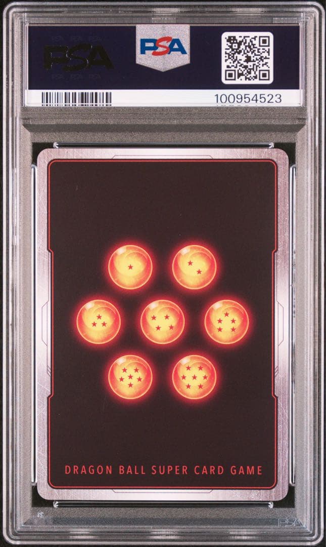 p*m様 ドラゴンボール孫悟空GTと10倍かめはめ波　PSA10 2枚セット