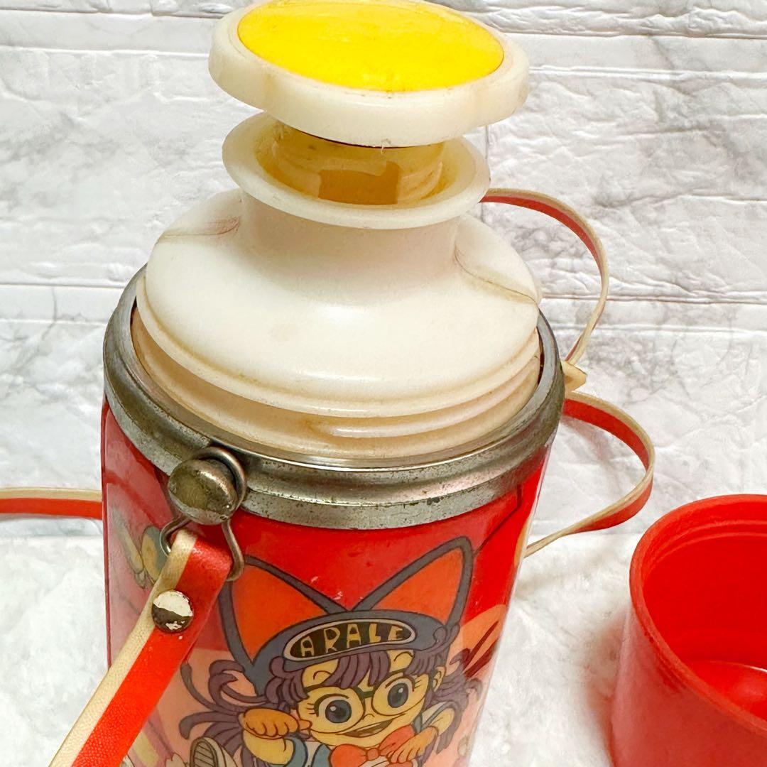 激レア　Dr.スランプ アラレちゃん　水筒　レトロ