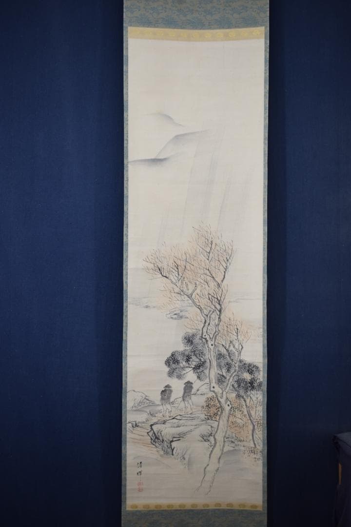 【真作】横山清暉/秋景帰漁図/秋雨人物図秋景山水図/掛軸☆宝船☆Y-726　JM