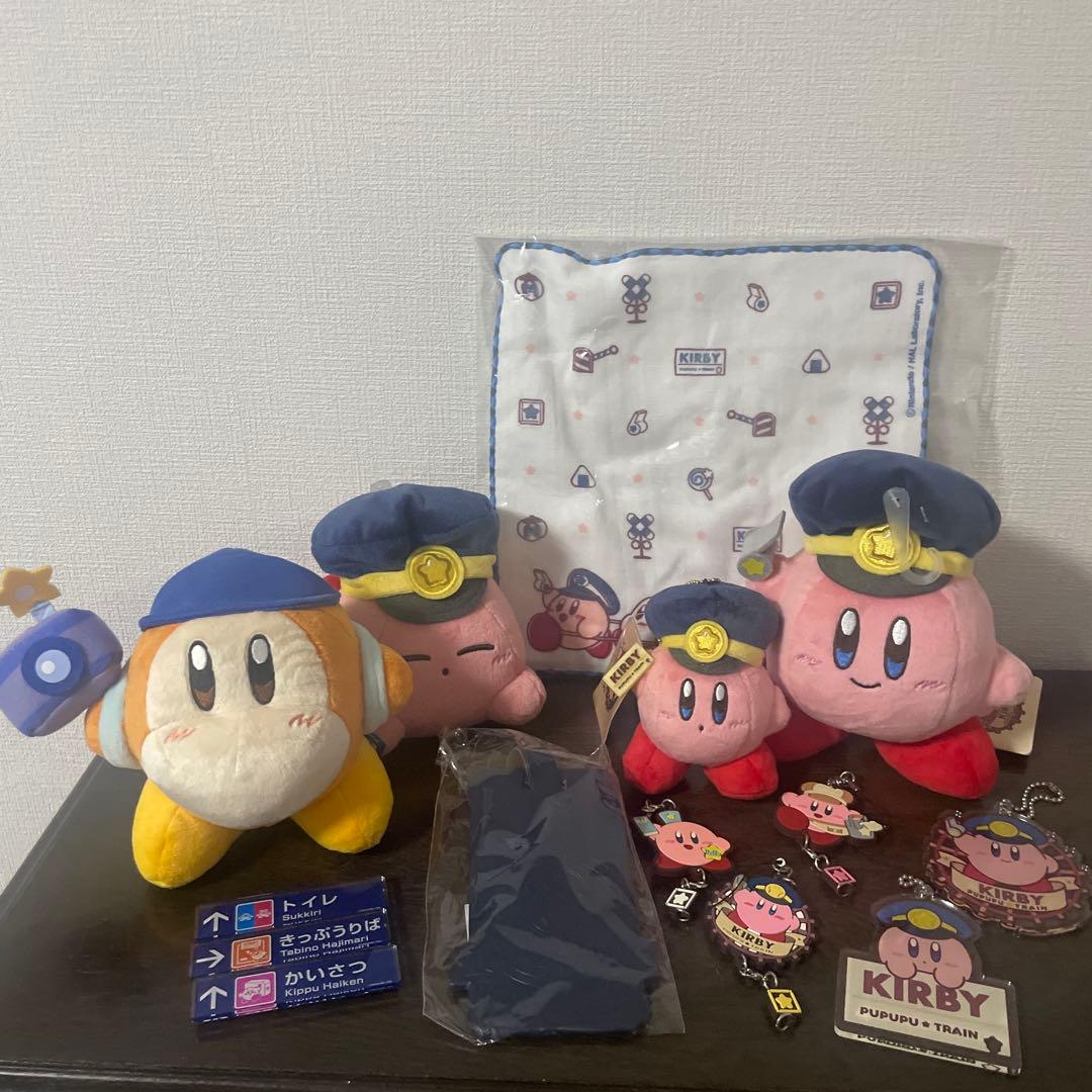 星のカービィ プププトレイン　グッズまとめ売り