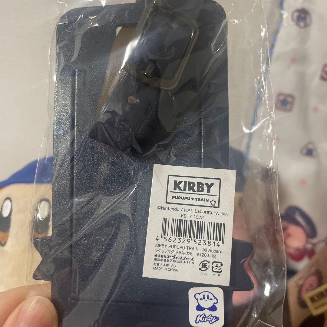 星のカービィ プププトレイン　グッズまとめ売り