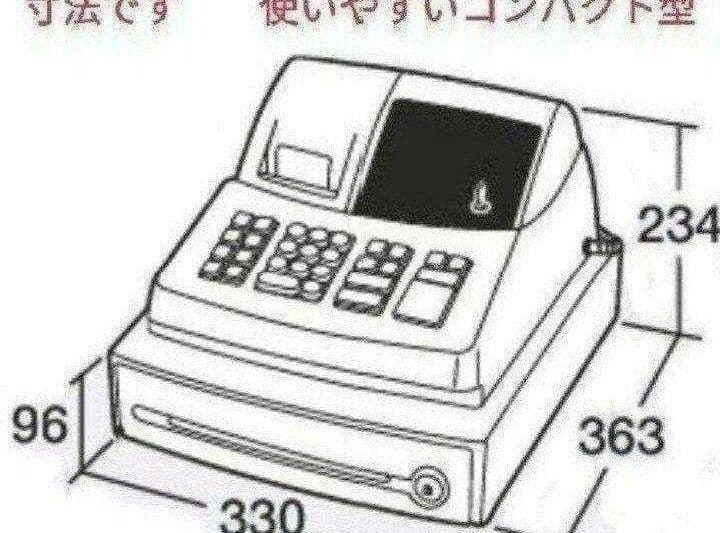 シャープレジスター　ER-A132　簡単便利特殊　送料込　008822