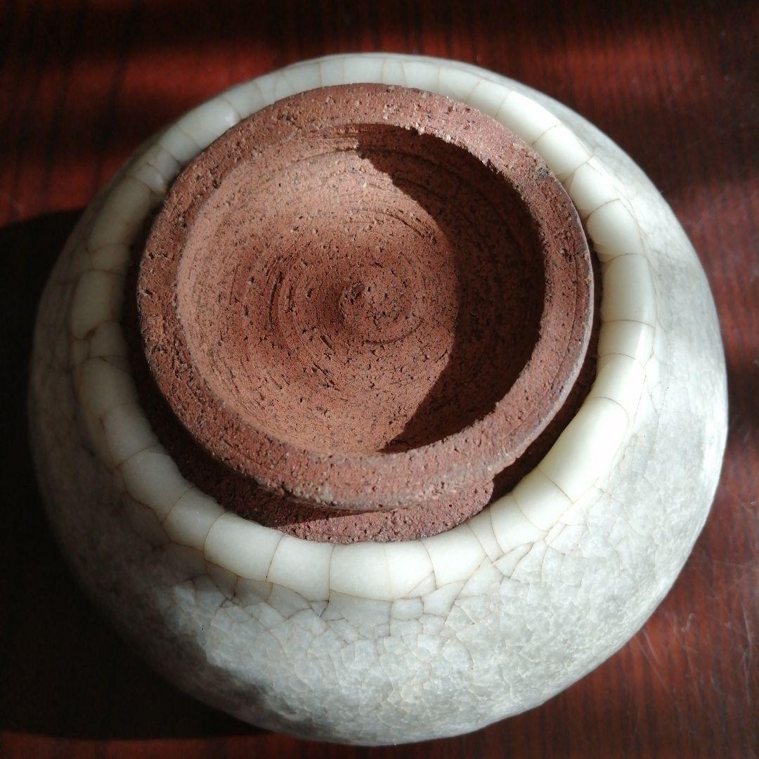 板画家　棟方志功　唐津茶碗　13.5cm