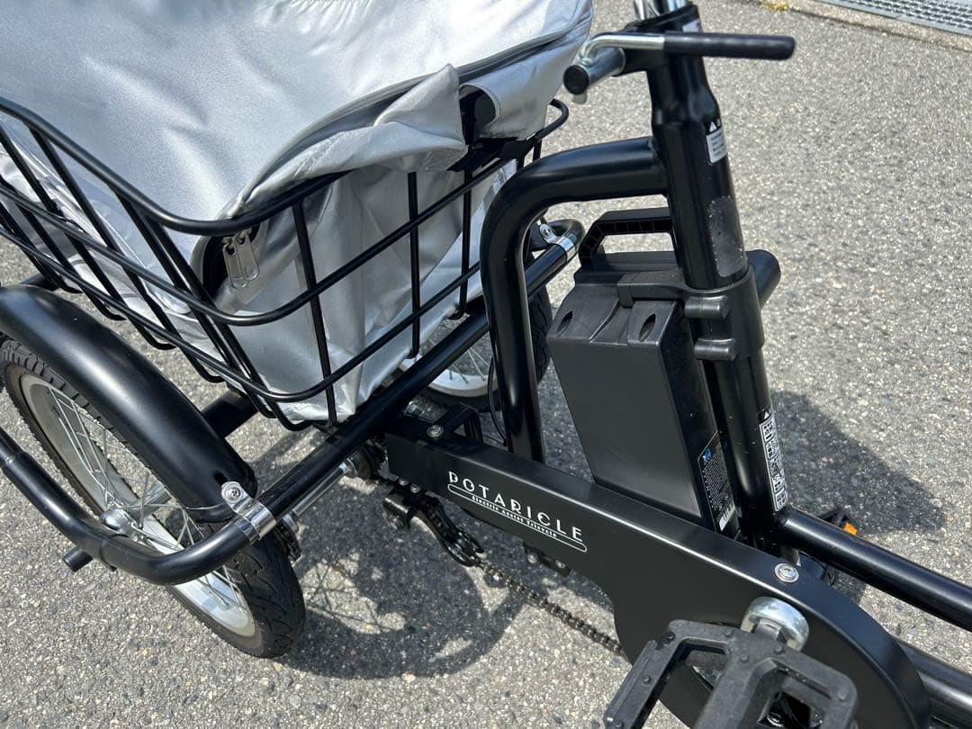 ルパン！神戸市よりミムゴPOTARICLE電動三輪自転車 バッテリー付です