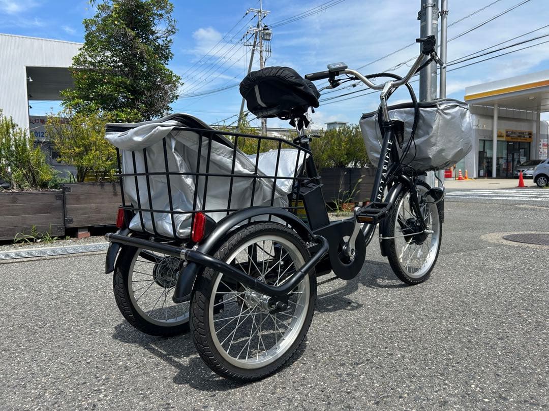 ルパン！神戸市よりミムゴPOTARICLE電動三輪自転車 バッテリー付です