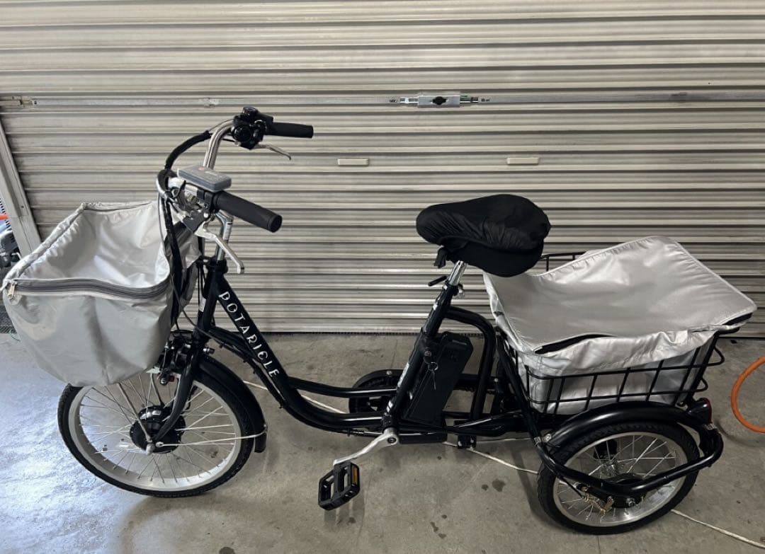 ルパン！神戸市よりミムゴPOTARICLE電動三輪自転車 バッテリー付です