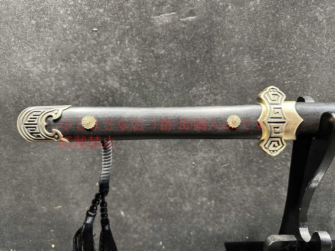 ねじれ唐刀  古兵器 武具 刀装具 日本刀 模造刀 居合刀