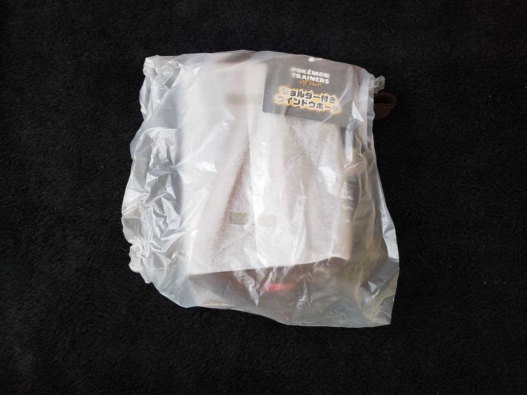 ピカピカボックス2023