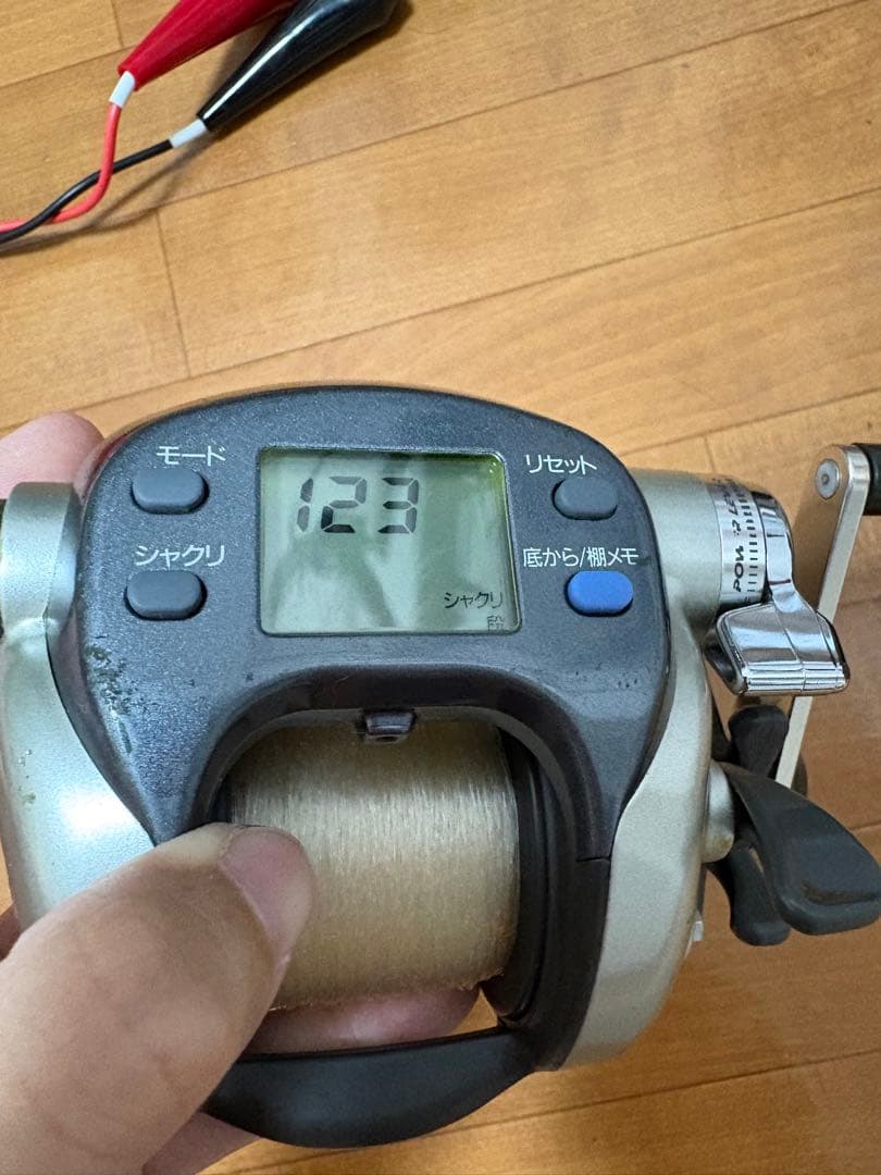 Daiwa（ダイワ）スーパータナコンS 500W