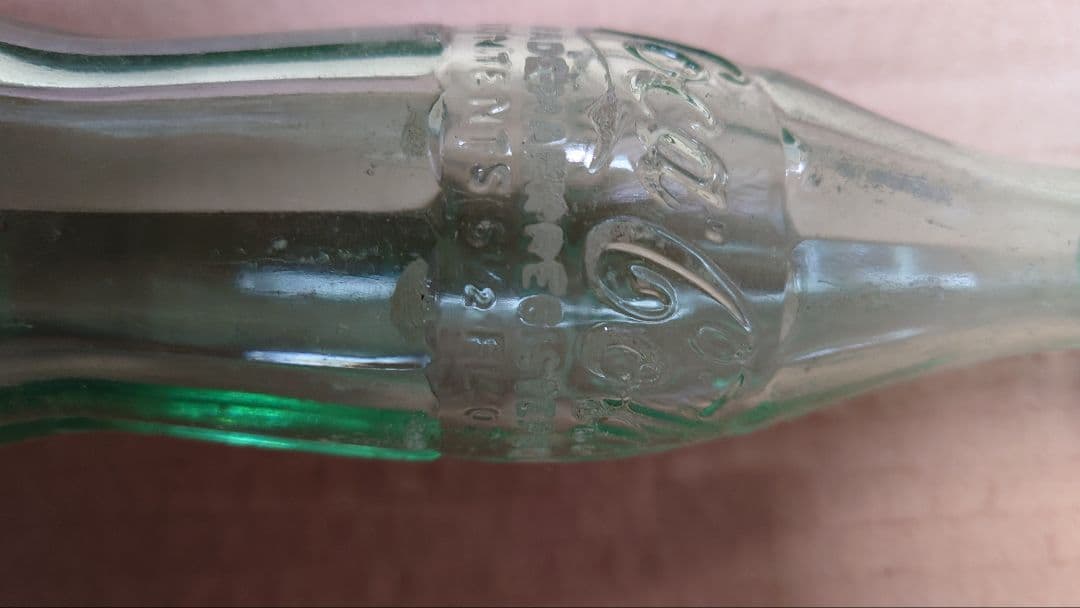 コカコーラ瓶 9本セット