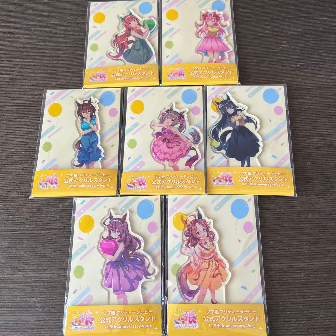 ウマ娘　アクリルスタンド