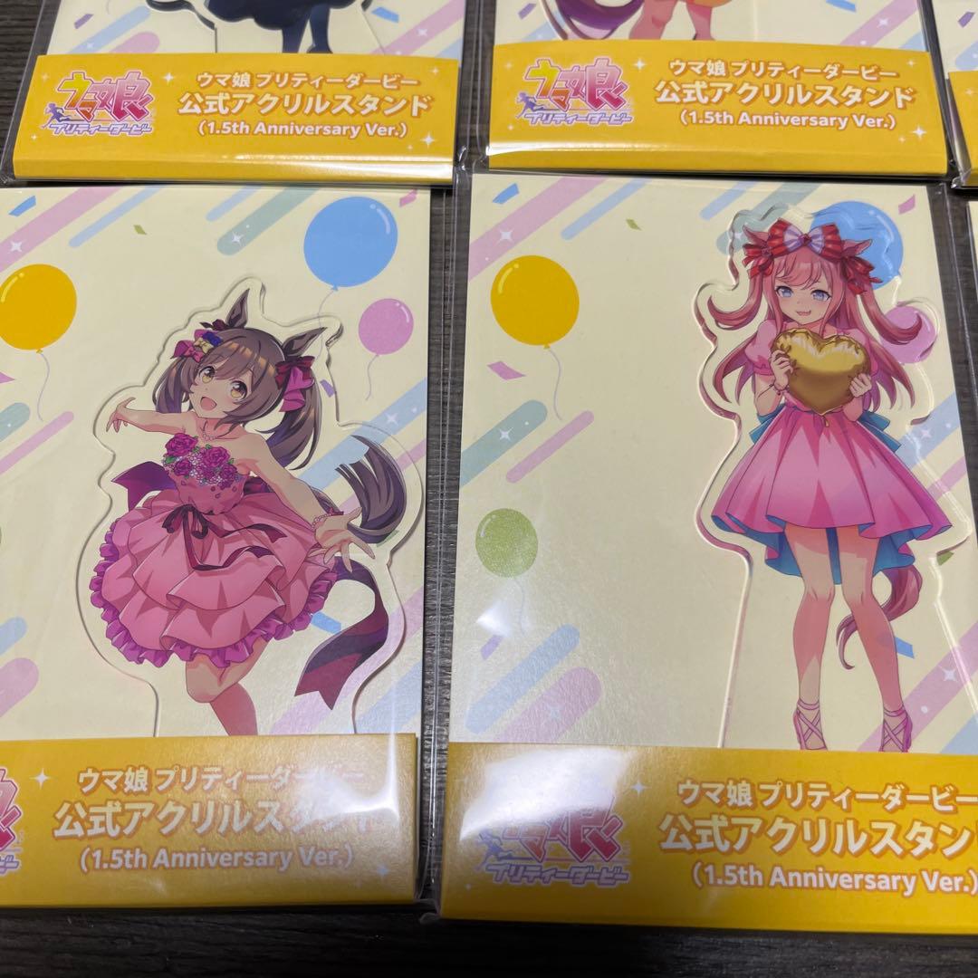 ウマ娘　アクリルスタンド
