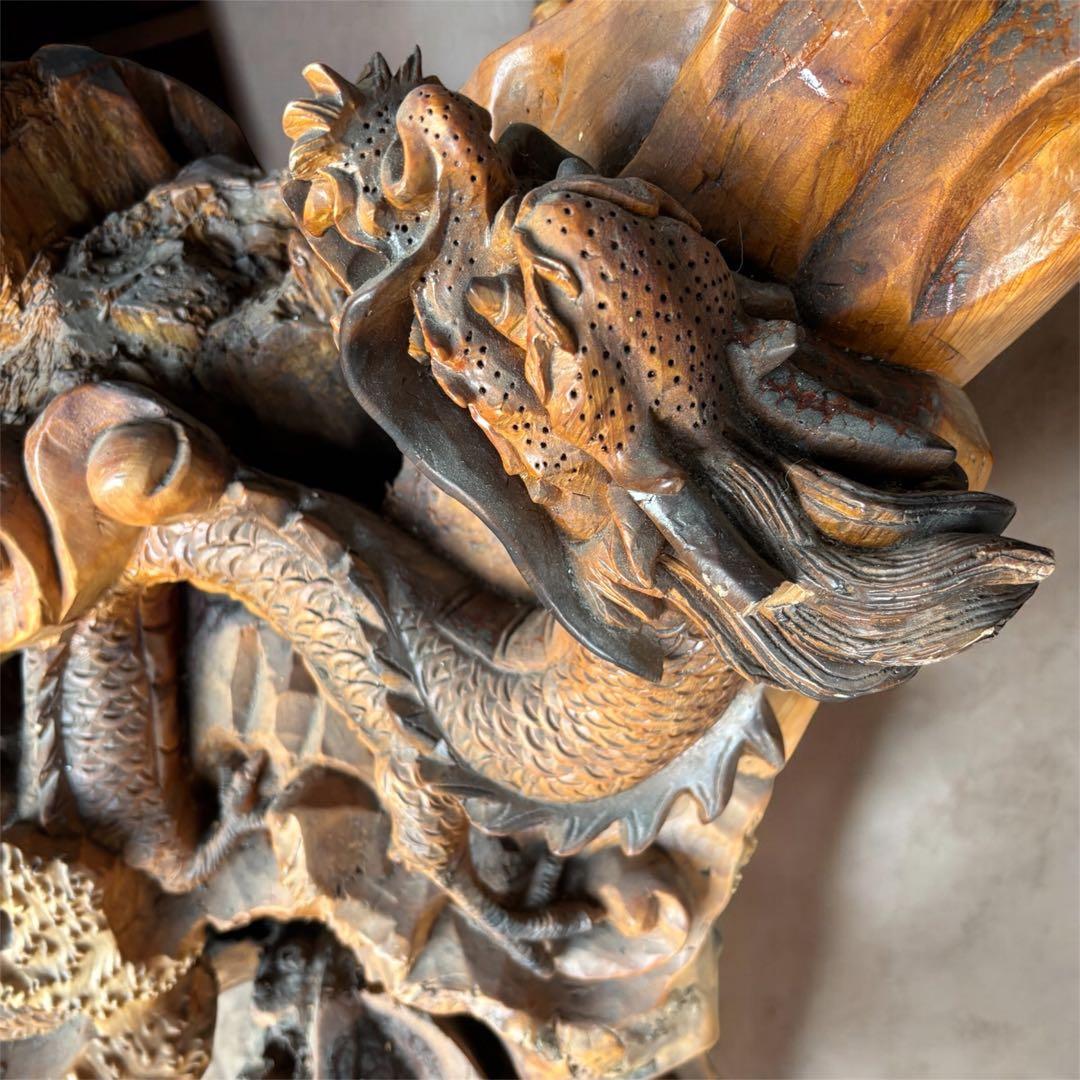 特大約100cm 天然木 龍 彫刻 置物 木彫り 開運 岐阜県揖斐郡池田町まで