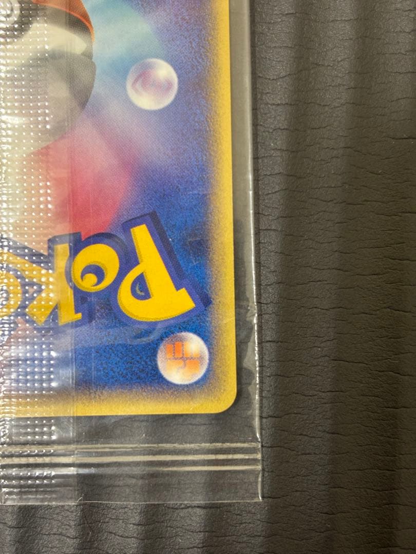 ポケパークのピカチュウ　未開封　プロモ ポケモンカード　ポケパーク　ピカチュウ