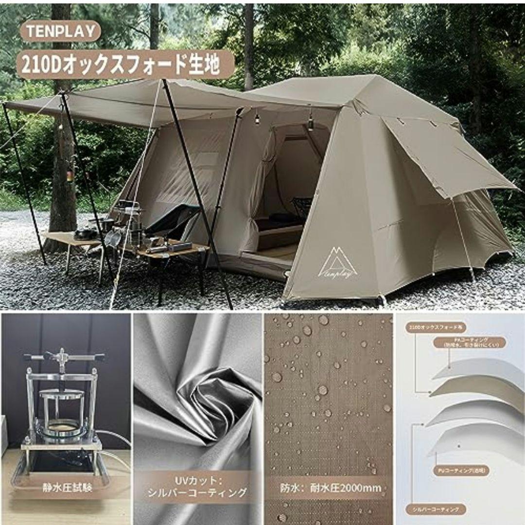 Tenplay ワンタッチ ロッジ型テント 大型 自立式 13㎡ 4シーズン