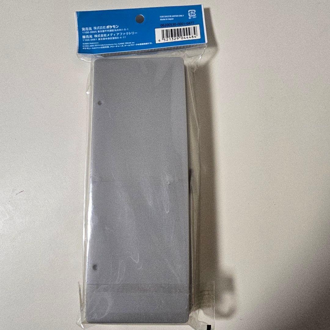 Wデッキケース 未開封　希少　波導のルカリオ　プロモ セブン 限定 カード付き