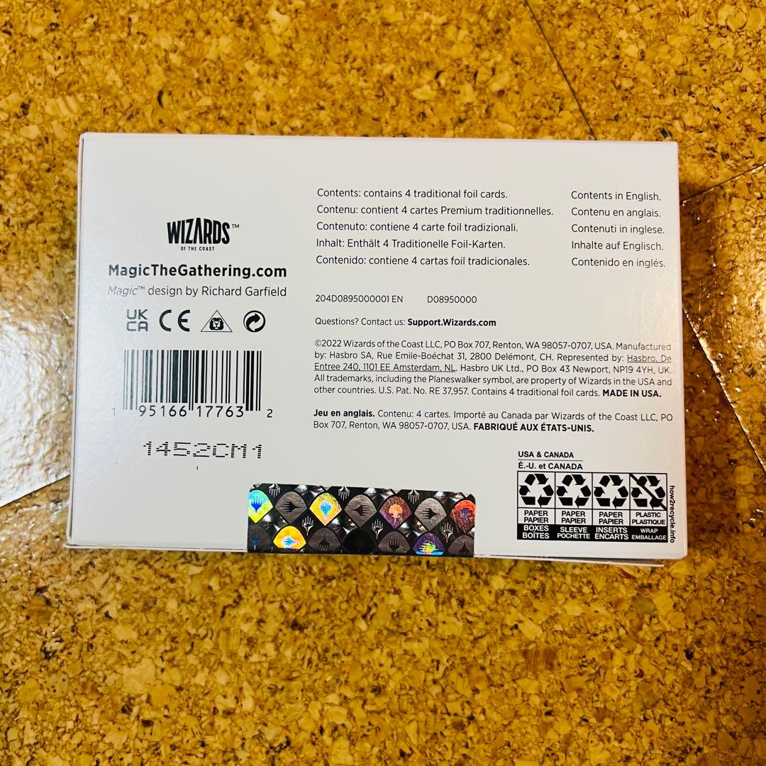 マジック・ザ・ギャザリング 秘密の隠れ家ドロップ　スペシャルゲスト　清水優子