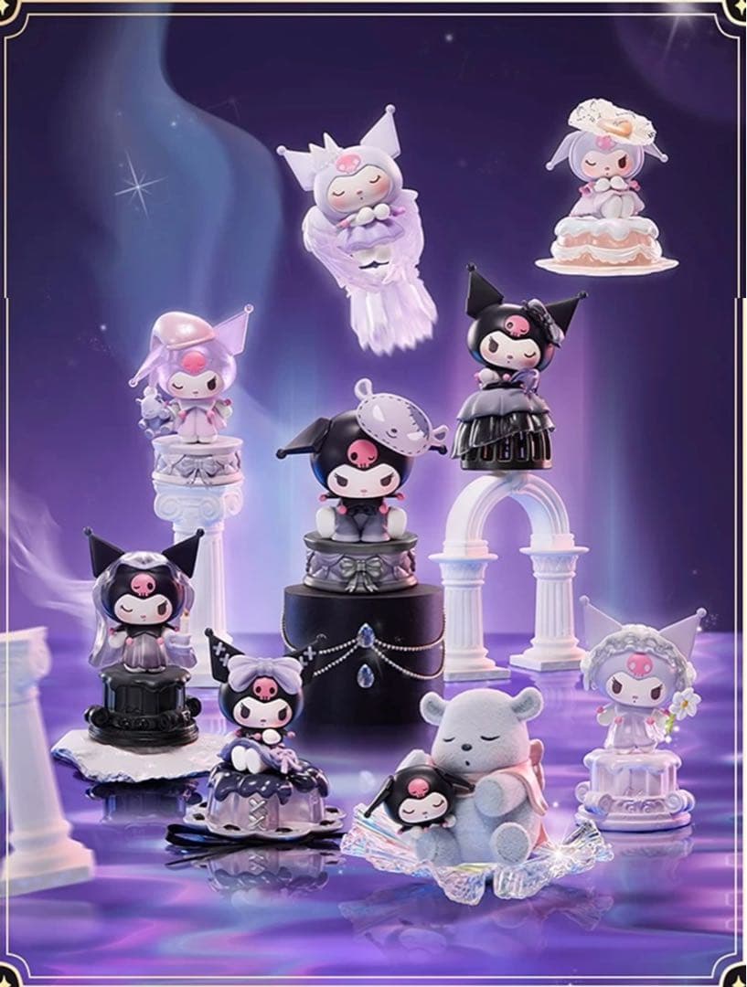 MINISO海外限定正規品　クロミ　お昼の月シリーズ　アソートボックス　サンリオ