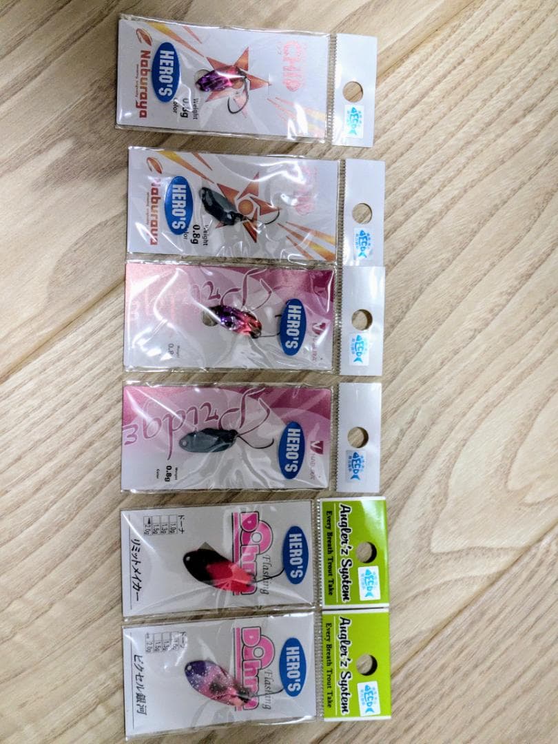 陰キャさんオリカラ スプーンセット