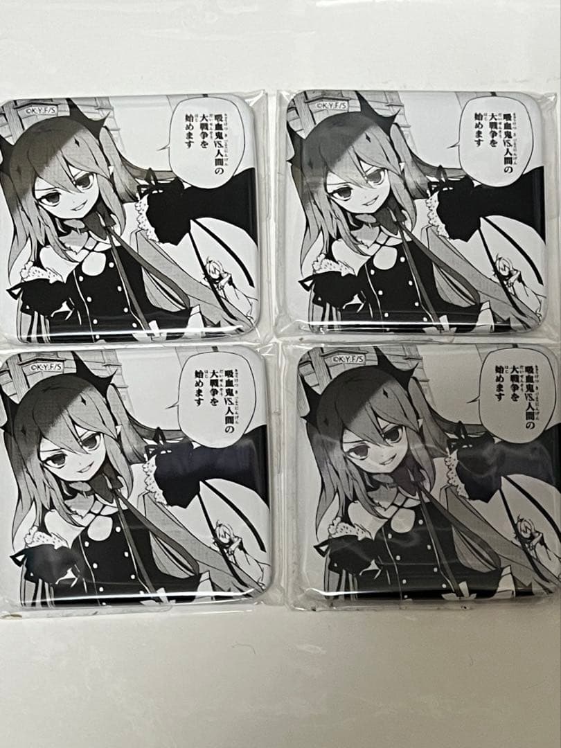 終わりのセラフ　クルル