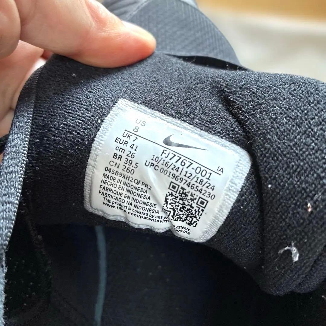 ナイキ NIKE ズーム GP チャレンジ プロ　メンズ26.0㎝ オムニクレー