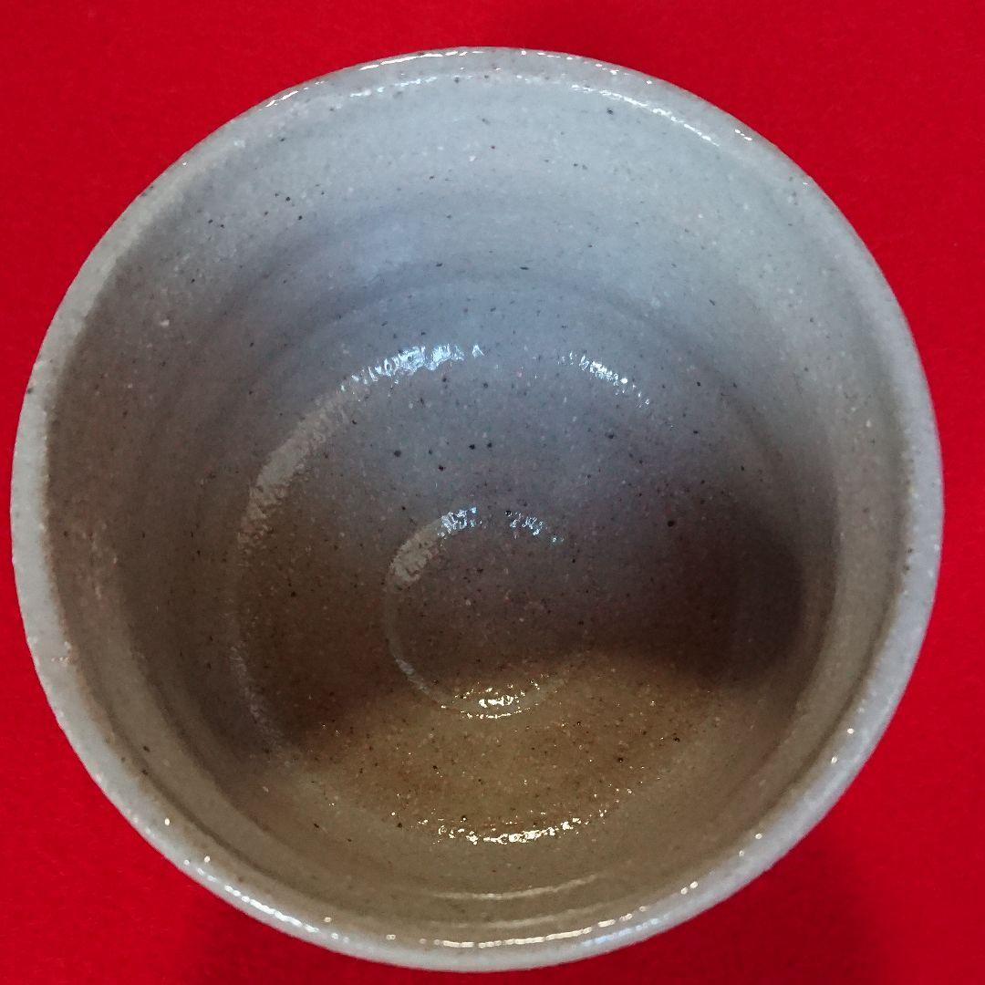 茶道具  半筒 茶碗   彫唐津  利左エ門作