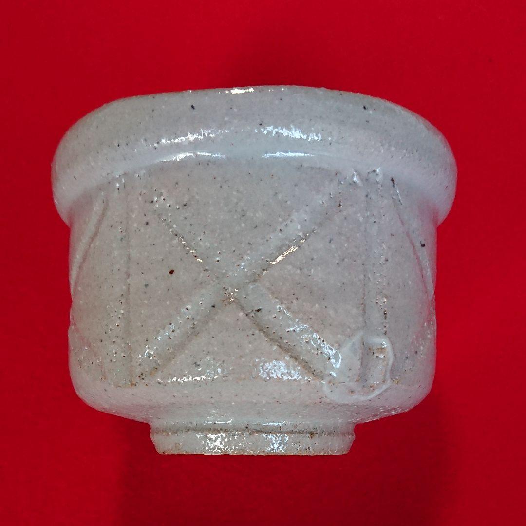 茶道具  半筒 茶碗   彫唐津  利左エ門作