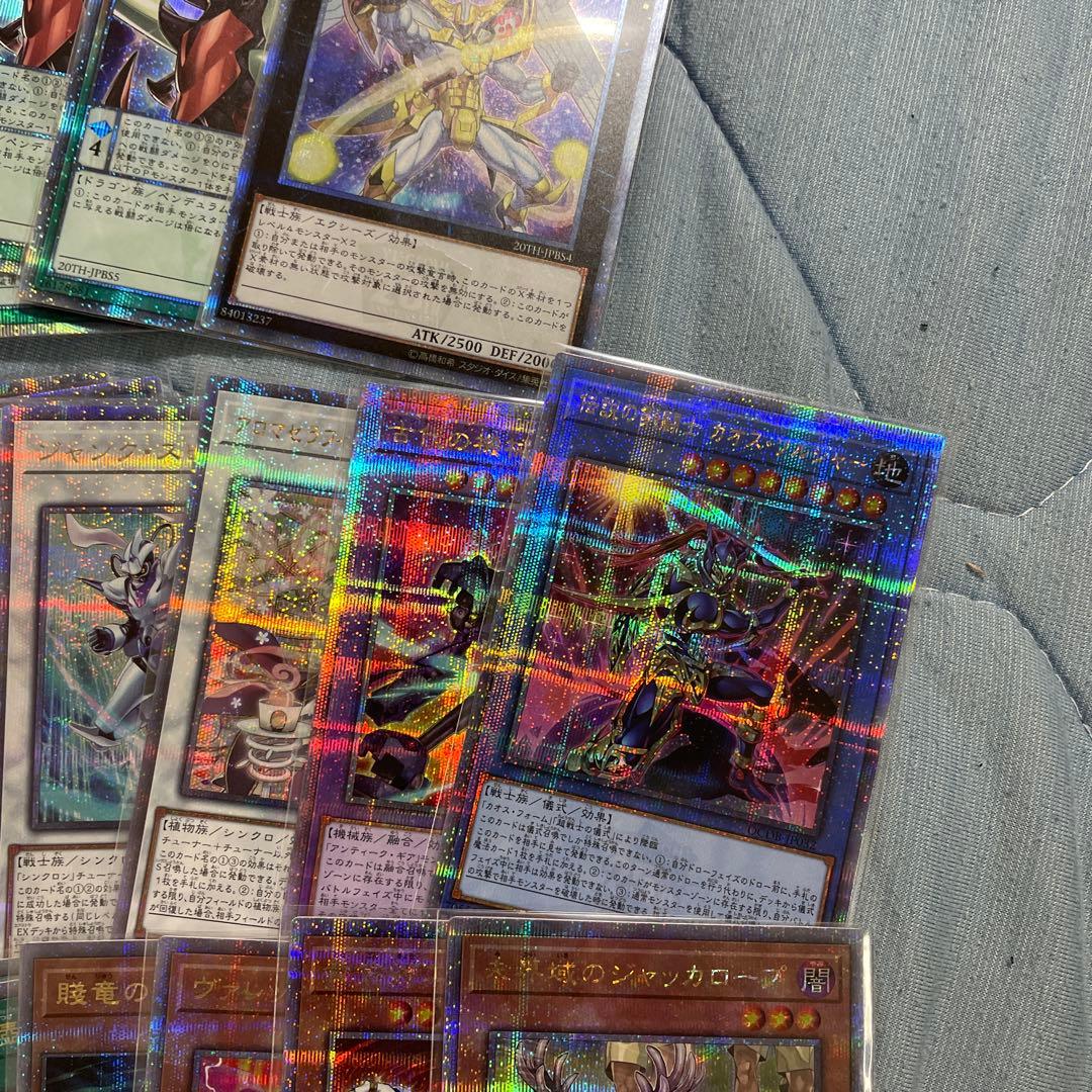 d*7様 ２０ＴＨ　２５ＴＨ　プリズマ　３９枚　まとめ売り