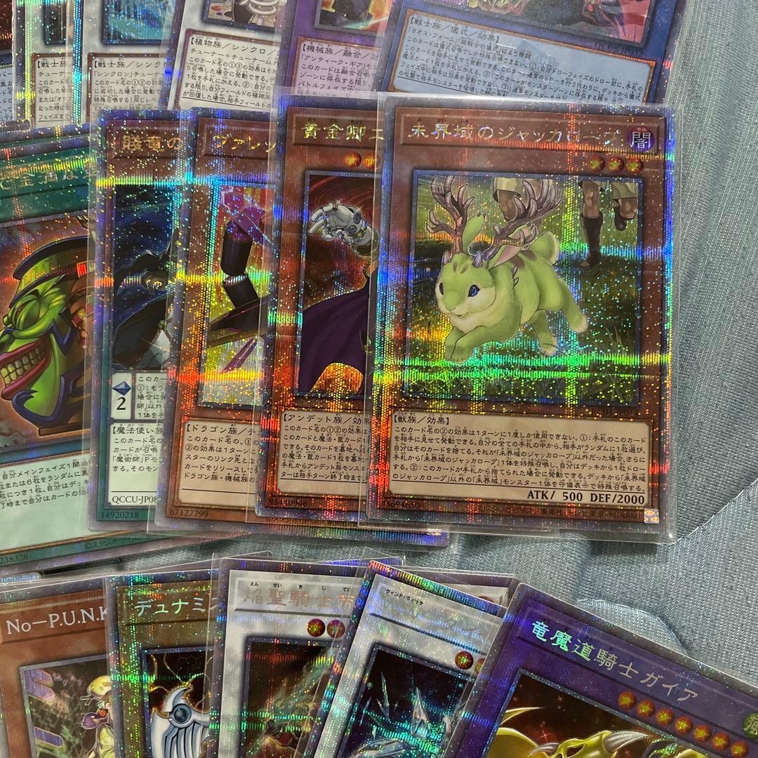 d*7様 ２０ＴＨ　２５ＴＨ　プリズマ　３９枚　まとめ売り