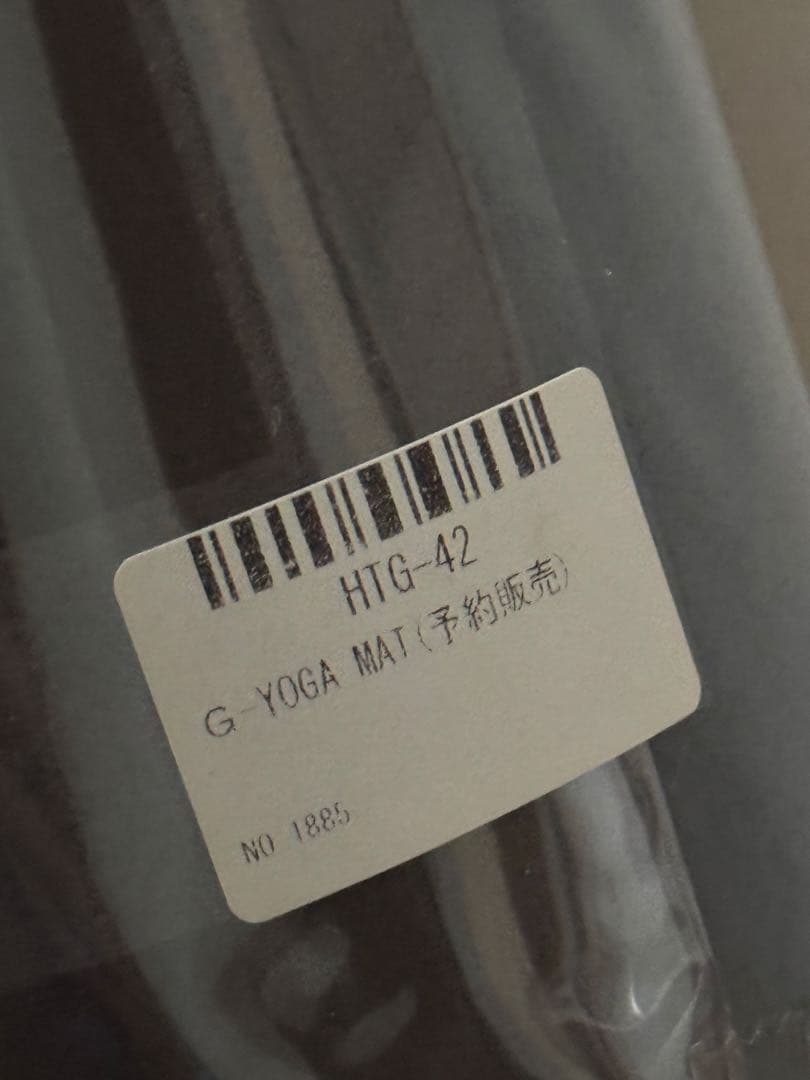 ✨️限定品‼️✨️　Spitz キューブリック