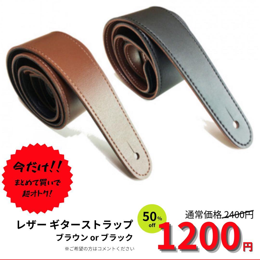 Epiphone Les Paul CUSTOM PRO 【動作確認済み】