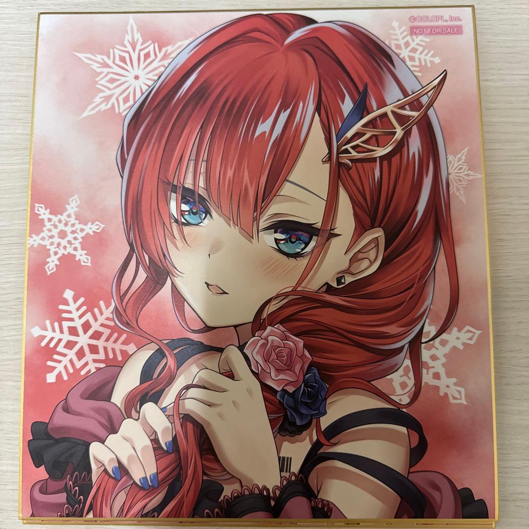 白猫プロジェクト　ウィンターくじ　当選　色紙セット