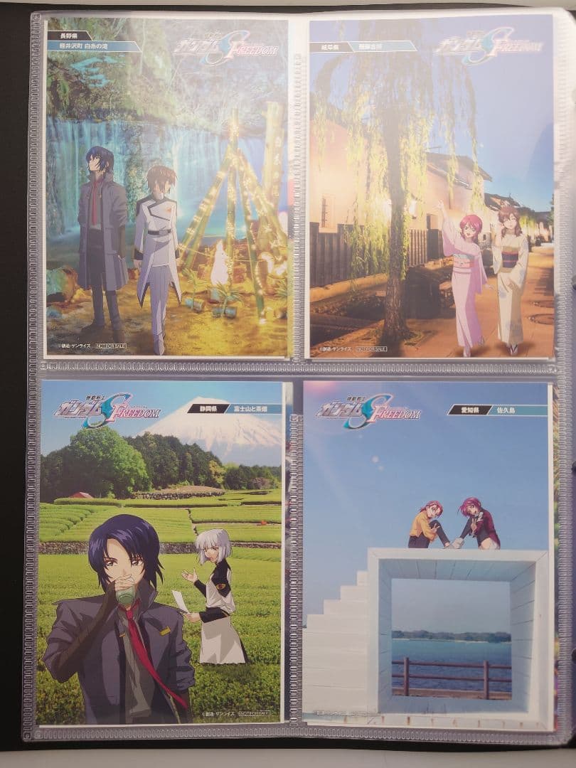 【ぼるちち】ご当地ポストカード　フルコンプ　ガンガムSEEDFREEDOM