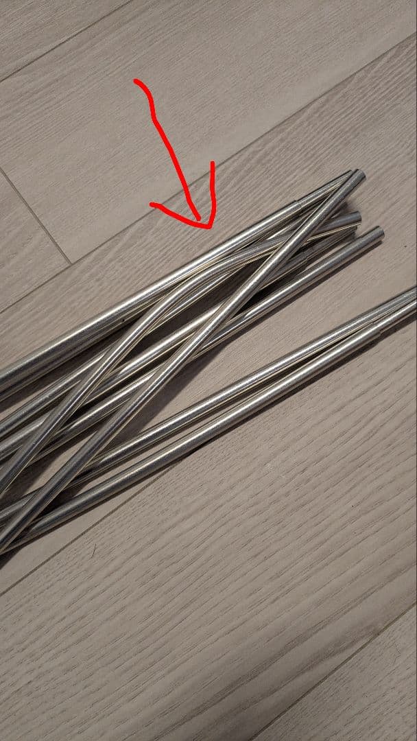 LOGOS Tradcanvas T/C オーニングリビング DUO-BC