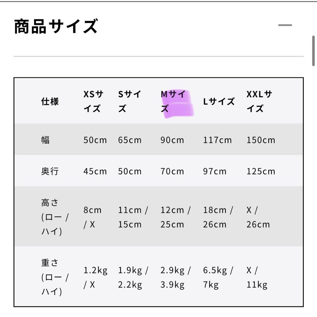 ambient lounge 犬用ペットラウンジ