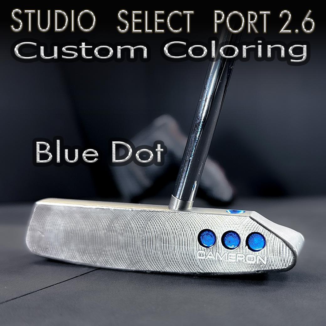 スコッティキャメロン スタジオセレクト ニューポート2.6 カスタム 33㌅