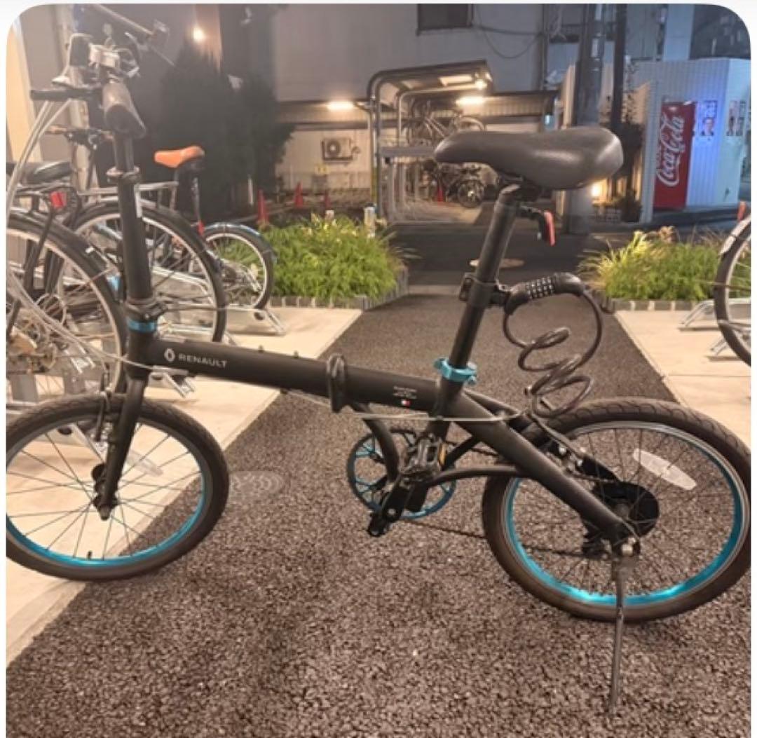 【美品】ルノー(RENAULT) LIGHT10 折りたたみ自転車 おまけ多数