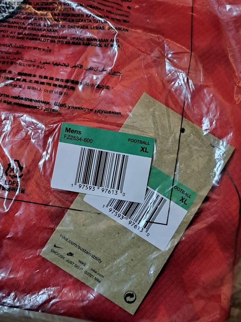 香港 24-25 ホームユニフォーム XL