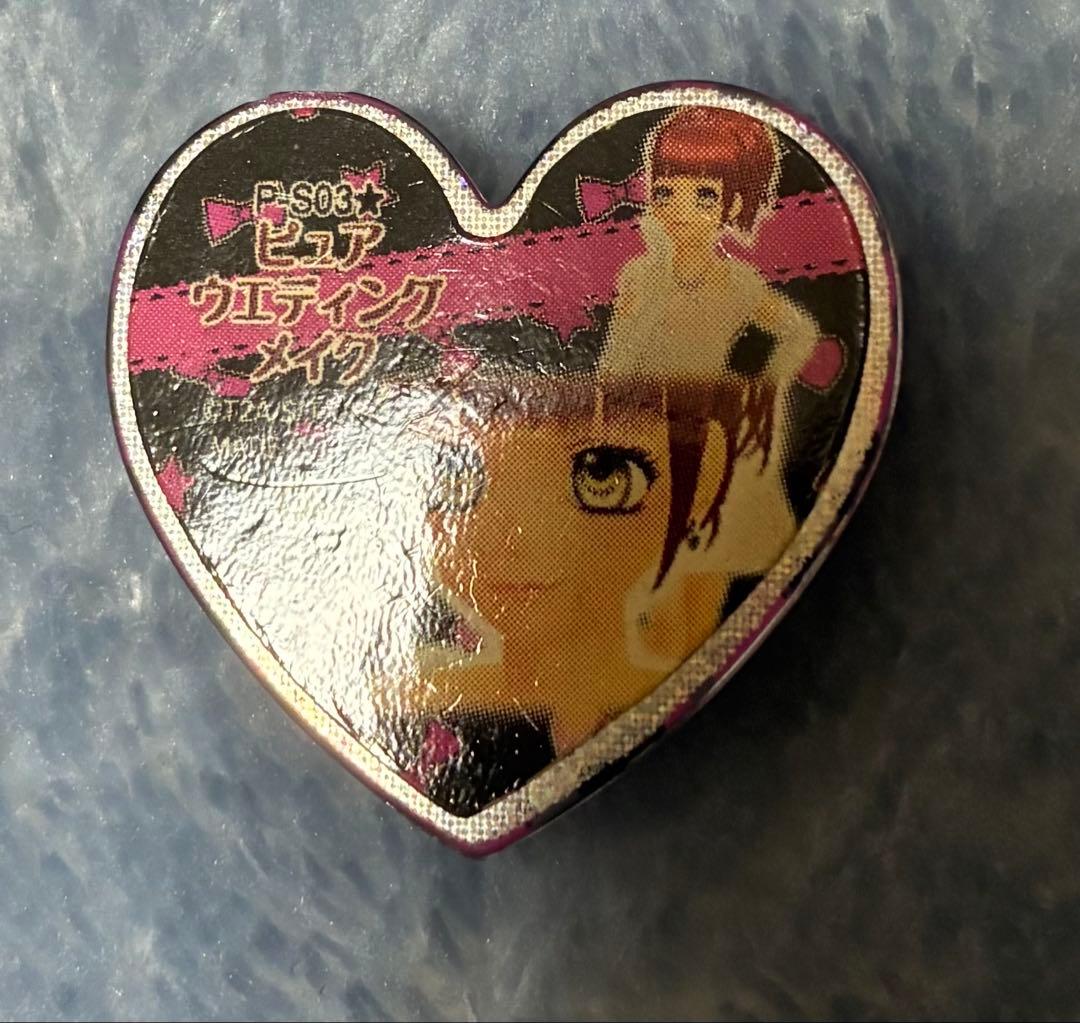 【激レア】 プリズムストーン ウエディング4個セット