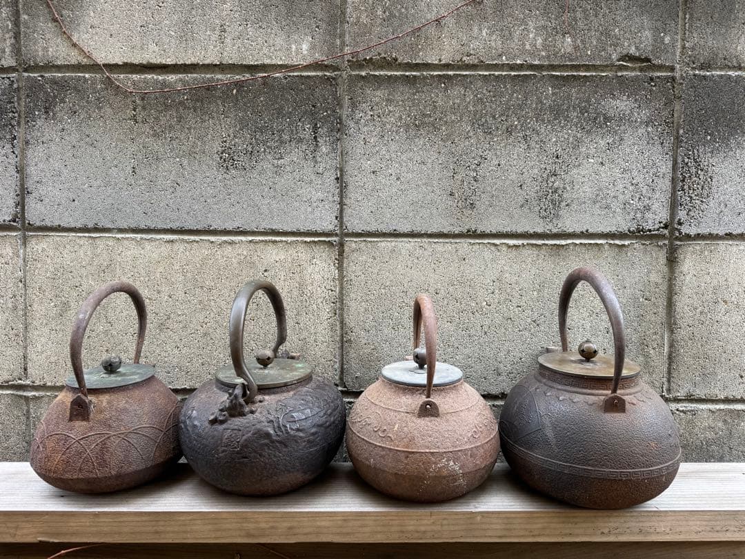 ヴィンテージ鉄瓶4個セット 龍文堂　日本亀文