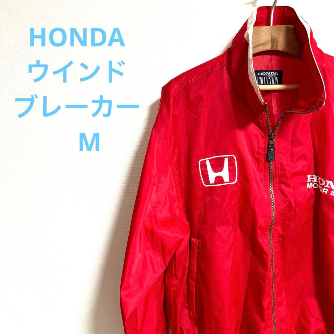 ✨超レア品非売品✨未使用✨＊Honda ウィンドブレーカー＊赤　サイズ【M】