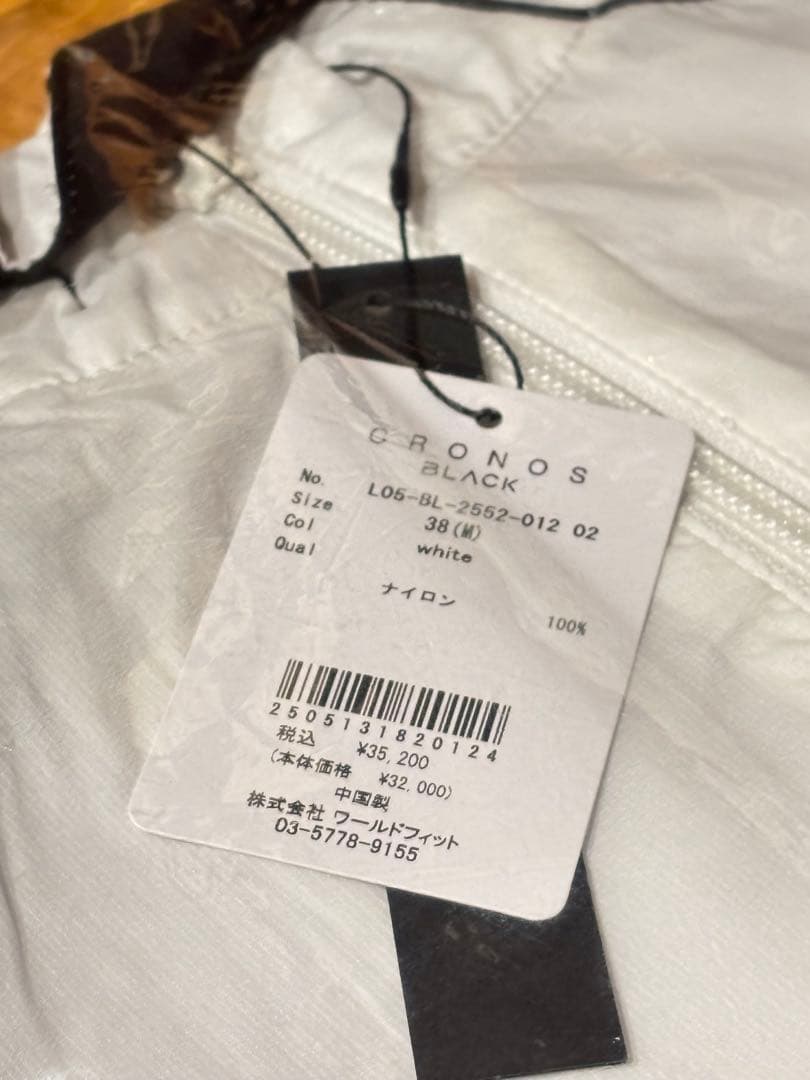 CRONOS BLACK スタンド ジャケット　ウインドブレーカー　M クロノス